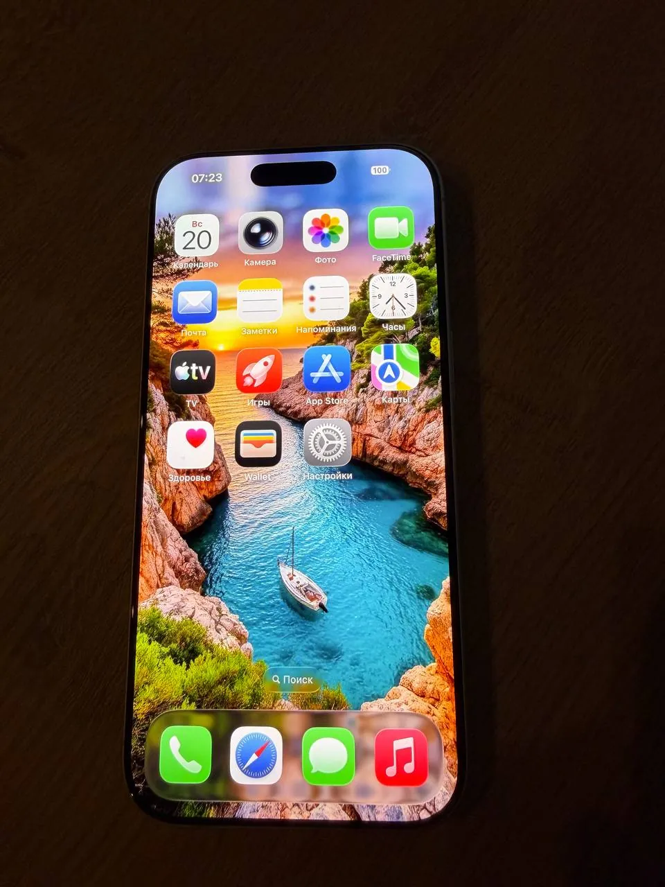 IPhone 17 256GB eSIM, 100% батарея, Батуми 8