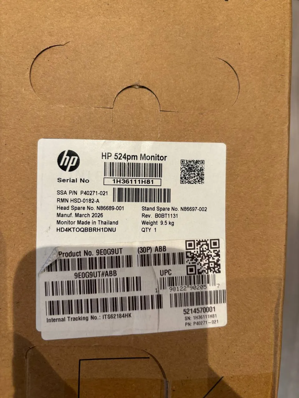 Монитор HP новый в упаковке 4