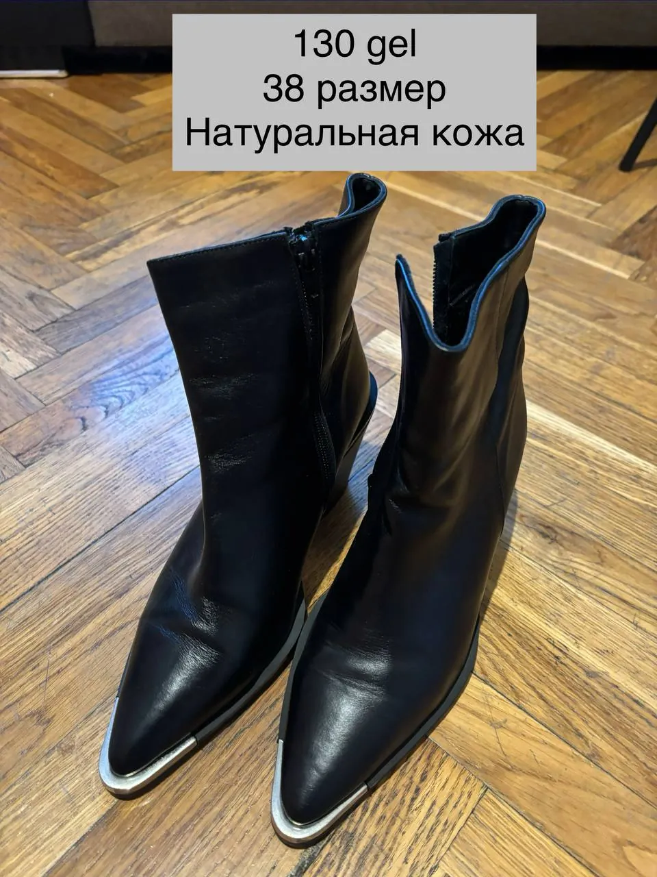 Кроссовки, босоножки и казаки размера 38 1