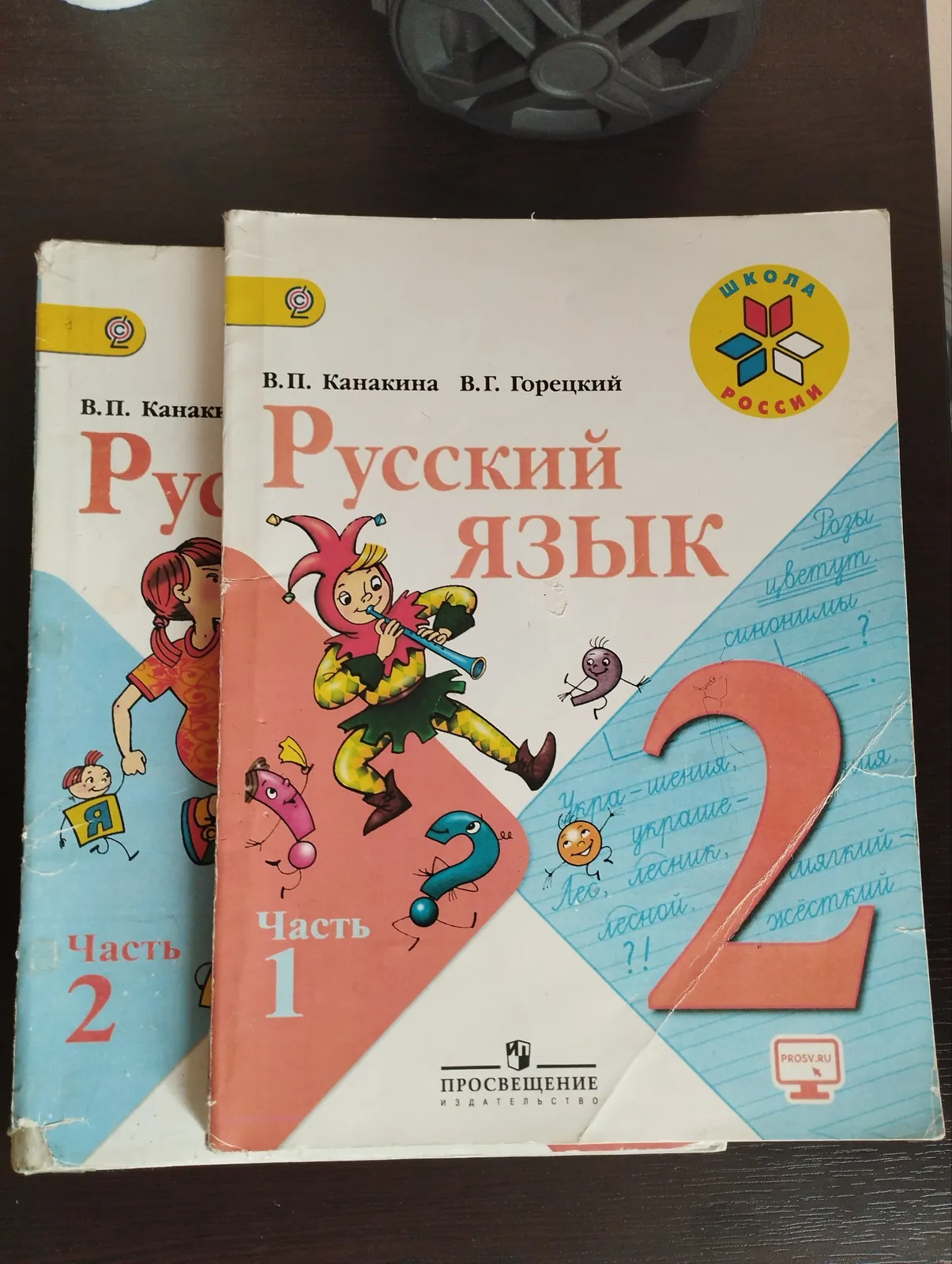 Миниатюра 4