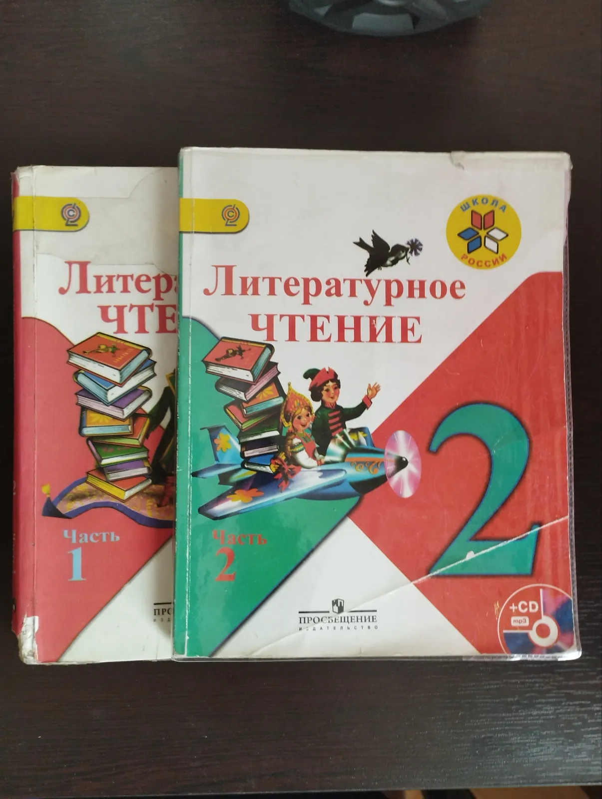 Миниатюра 2