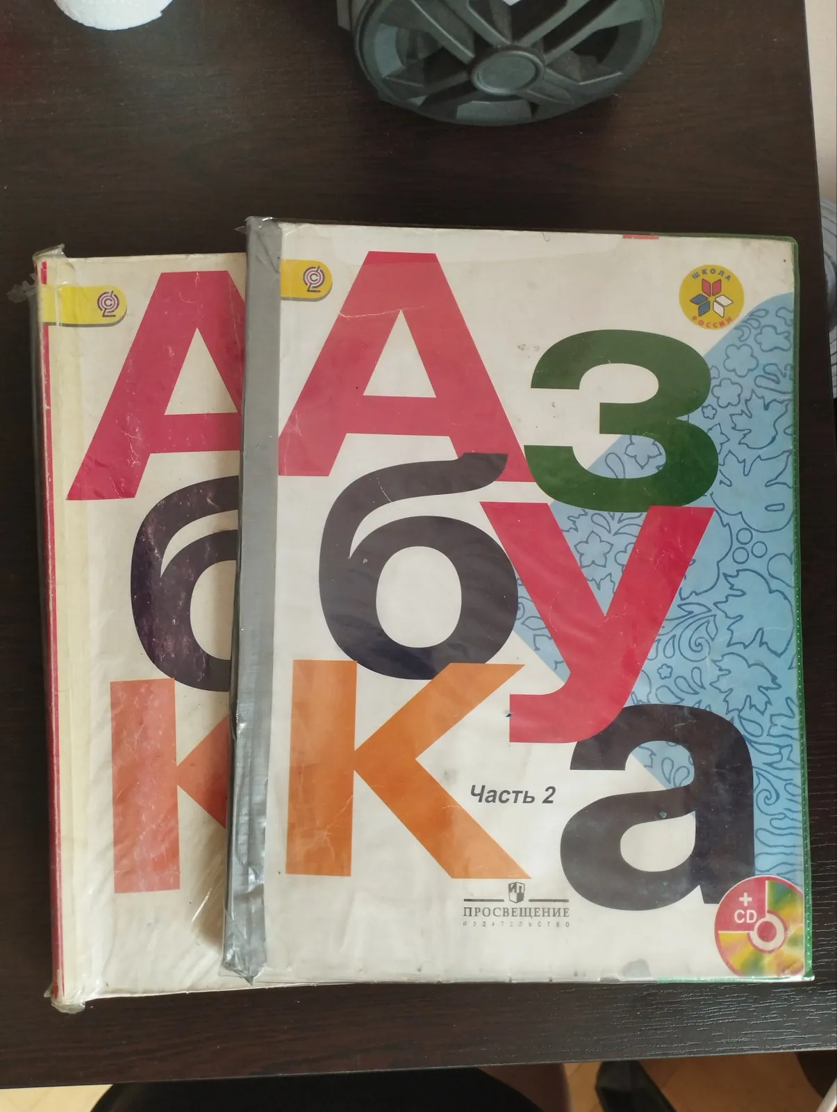 Миниатюра 5