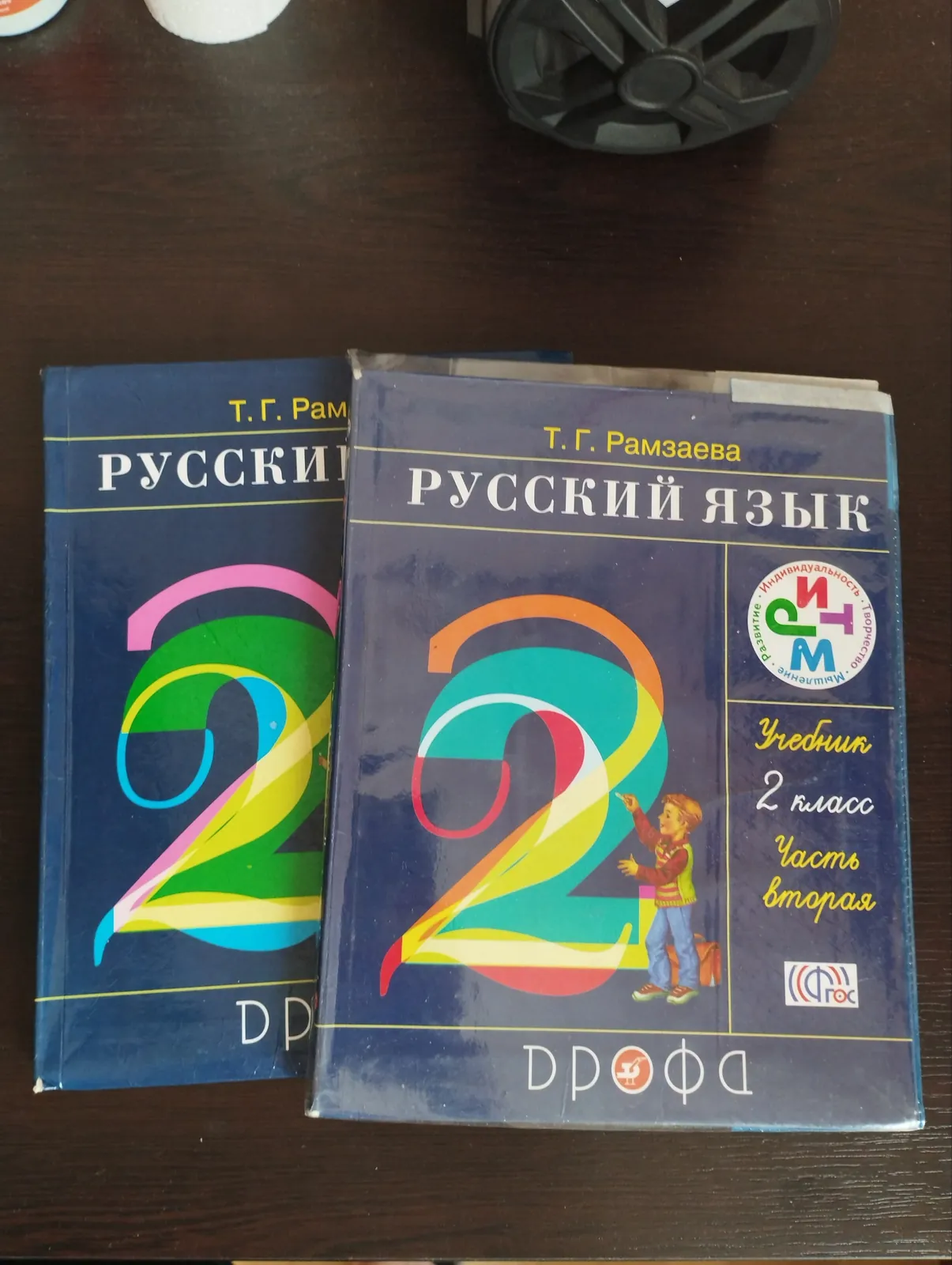 Миниатюра 1