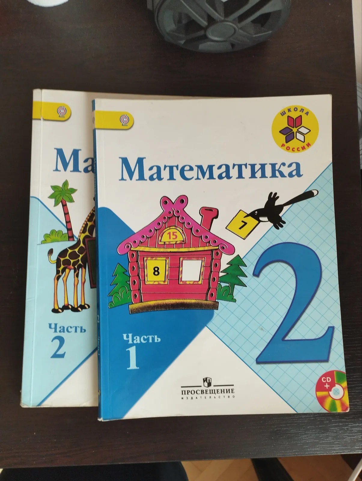 Миниатюра 3