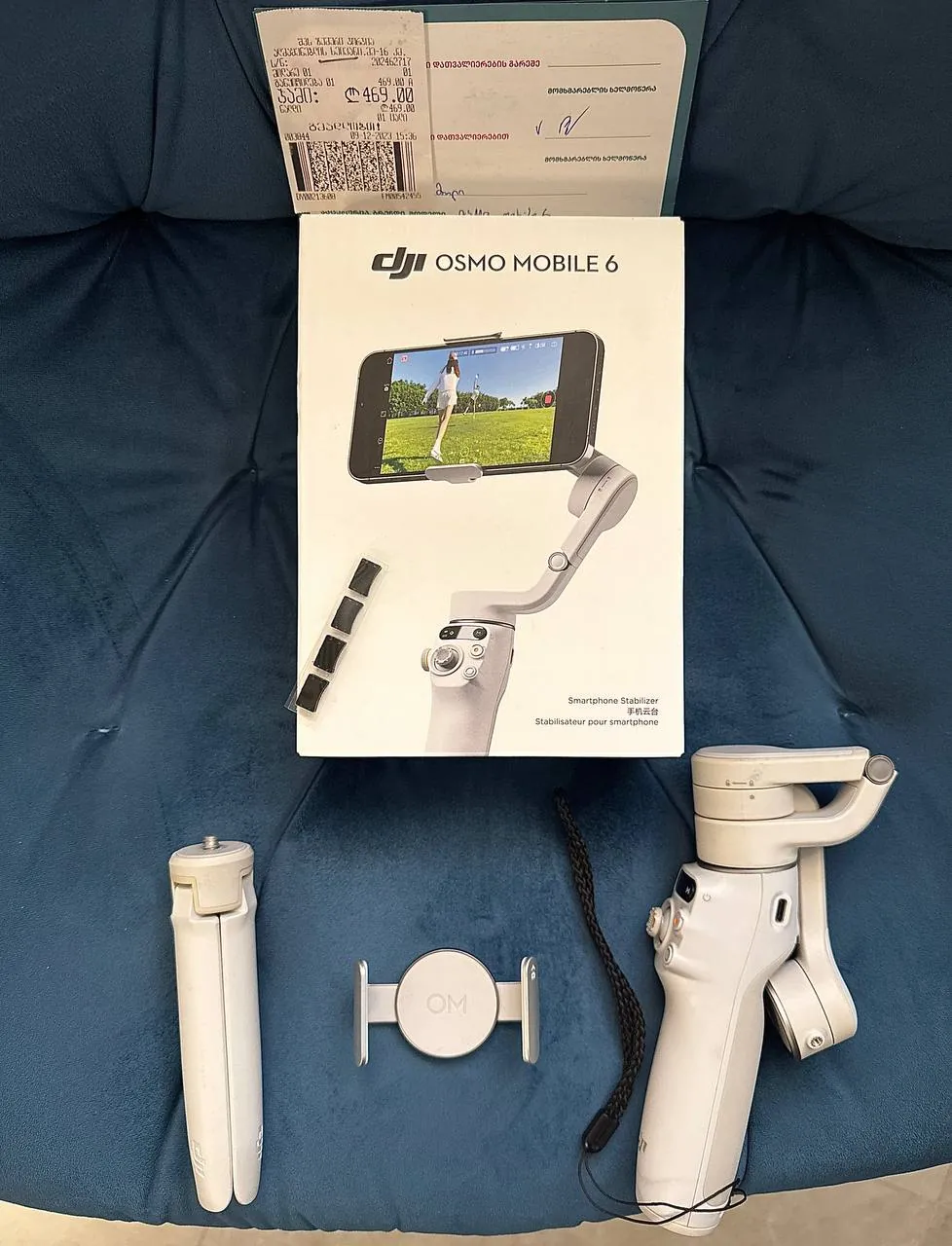 Стабилизатор DJI Osmo Mobile 6 с коробкой 1