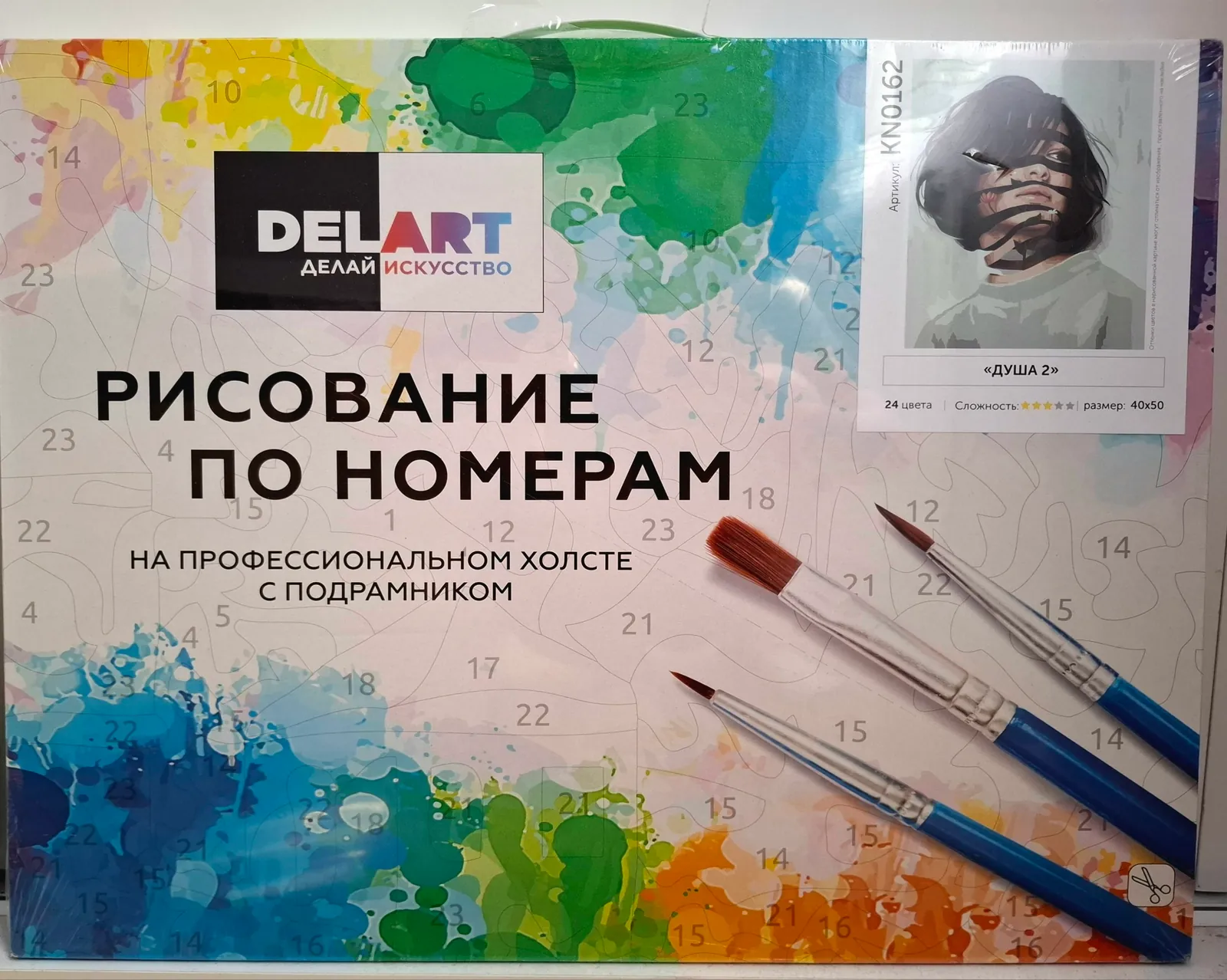 Миниатюра 6