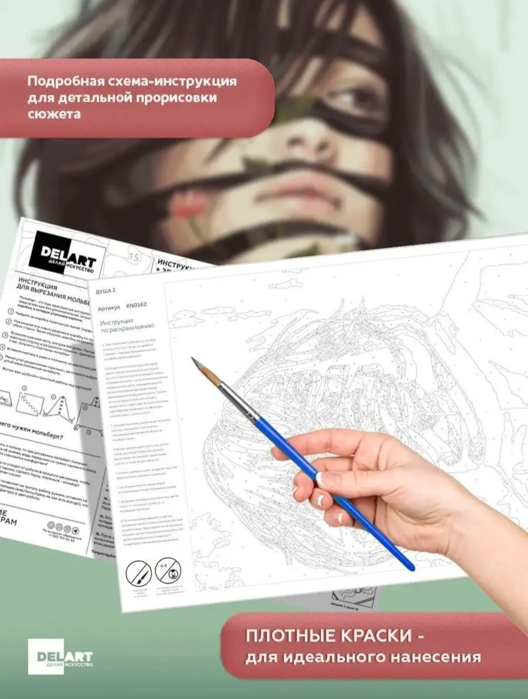 Миниатюра 4