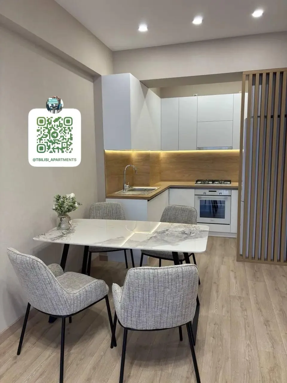 Квартира 57 м² в ЖК House Uni, Сабуртало 1