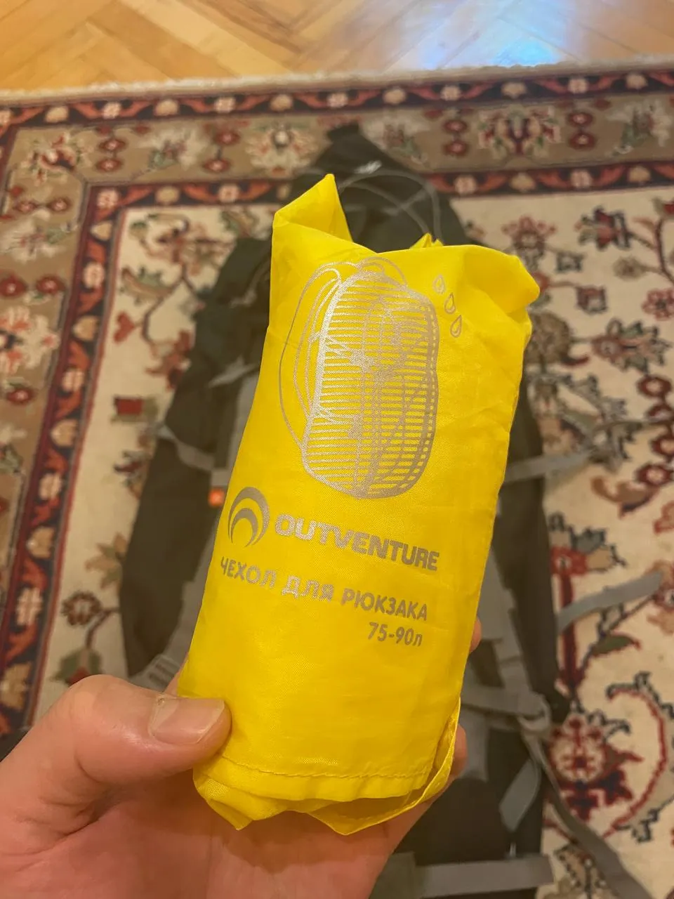 Туристический рюкзак Quechua Forclaz 90 л в Ваке 3