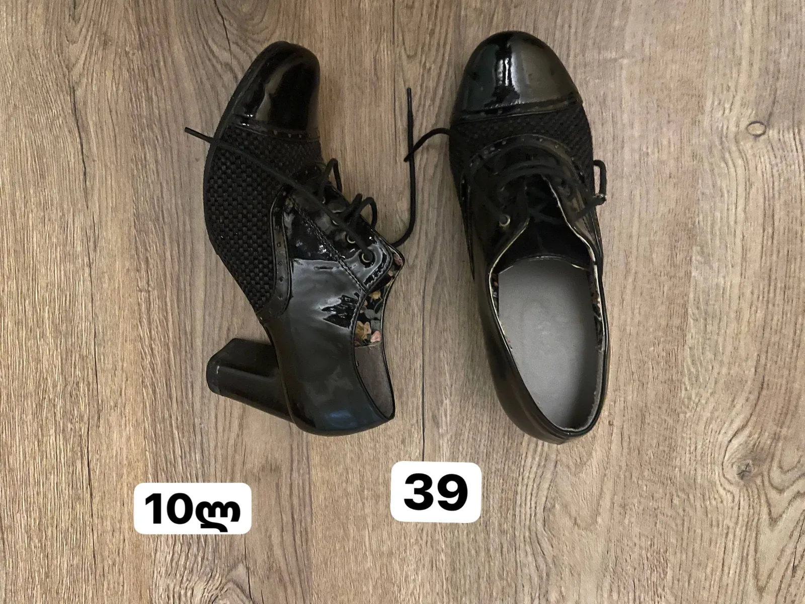 Миниатюра 5