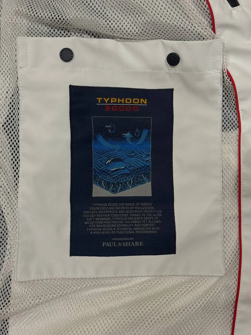 Куртка Paul & Shark Yachting Typhoon мужская 6