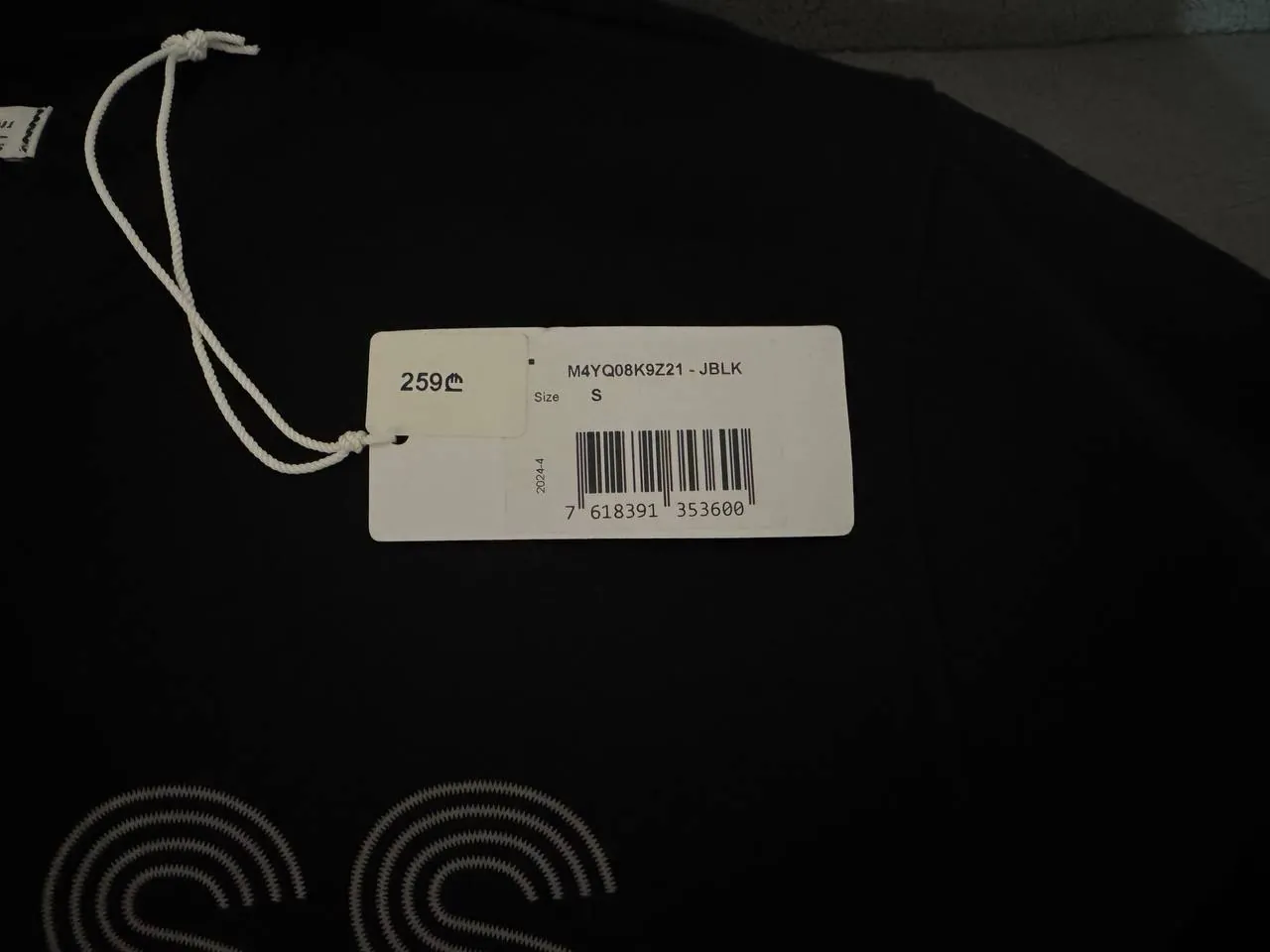Комплект одежды Guess и Armani Exchange 6