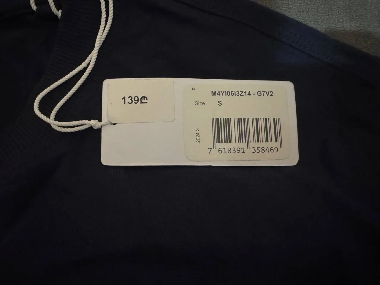 Комплект одежды Guess и Armani Exchange 3