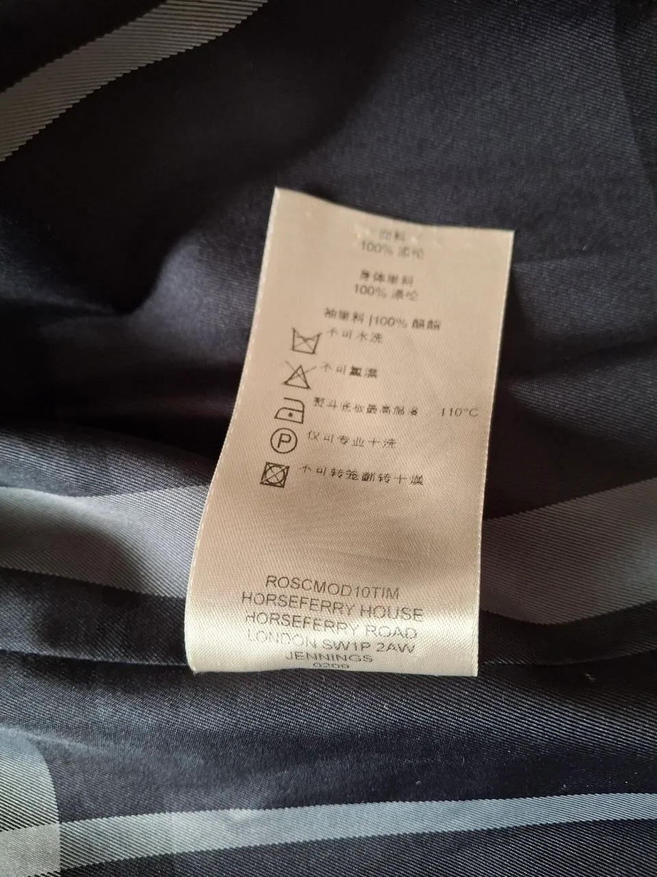 Винтажный плащ Burberry унисекс, размер M 4