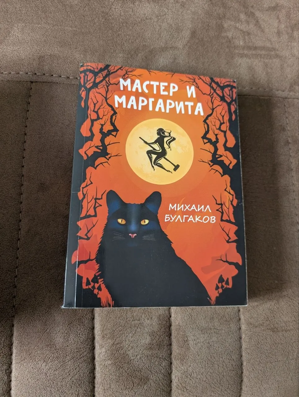 Книги на русском и английском языках 3