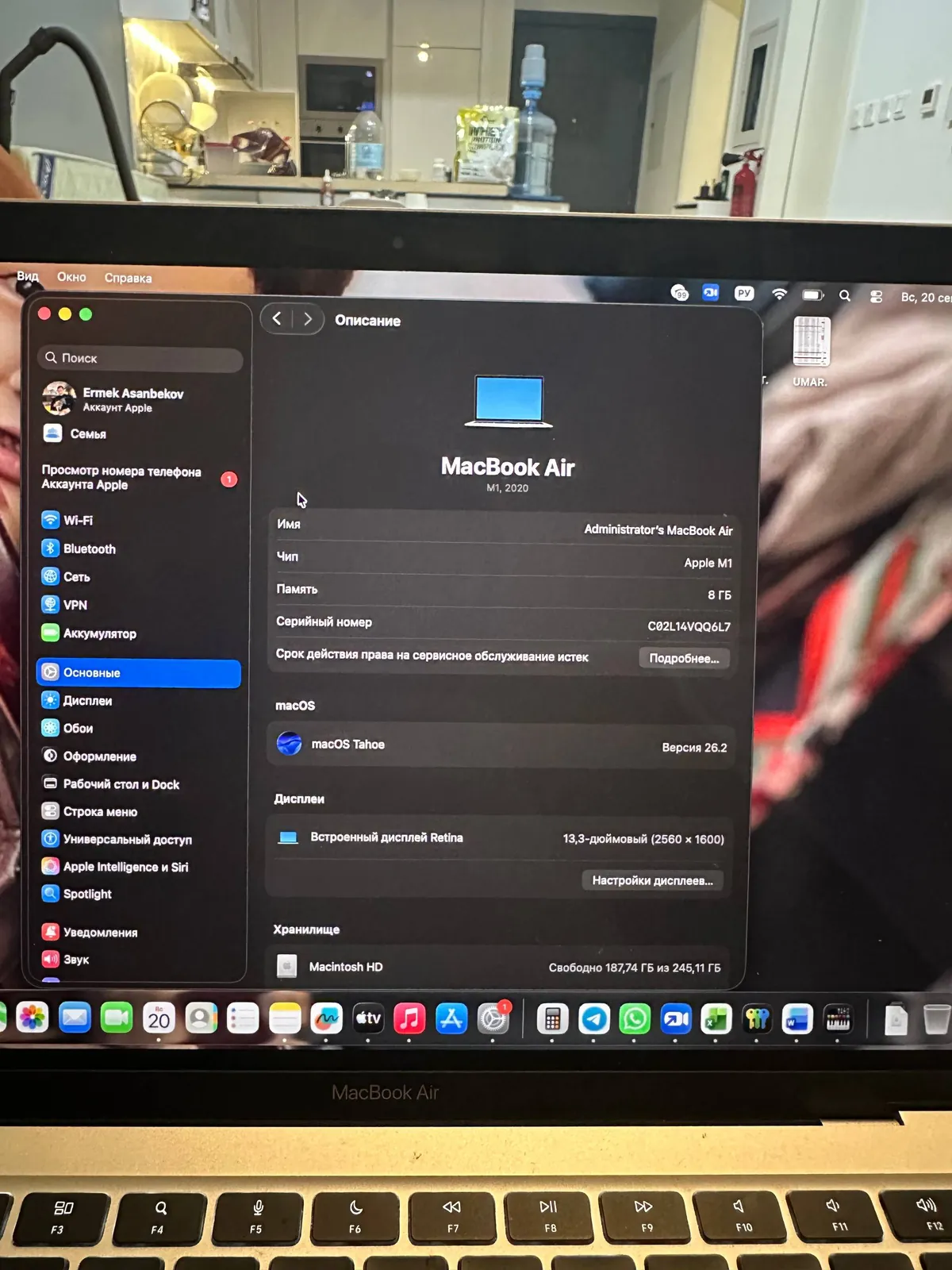 MacBook Air M1 2020 8GB 256GB 1