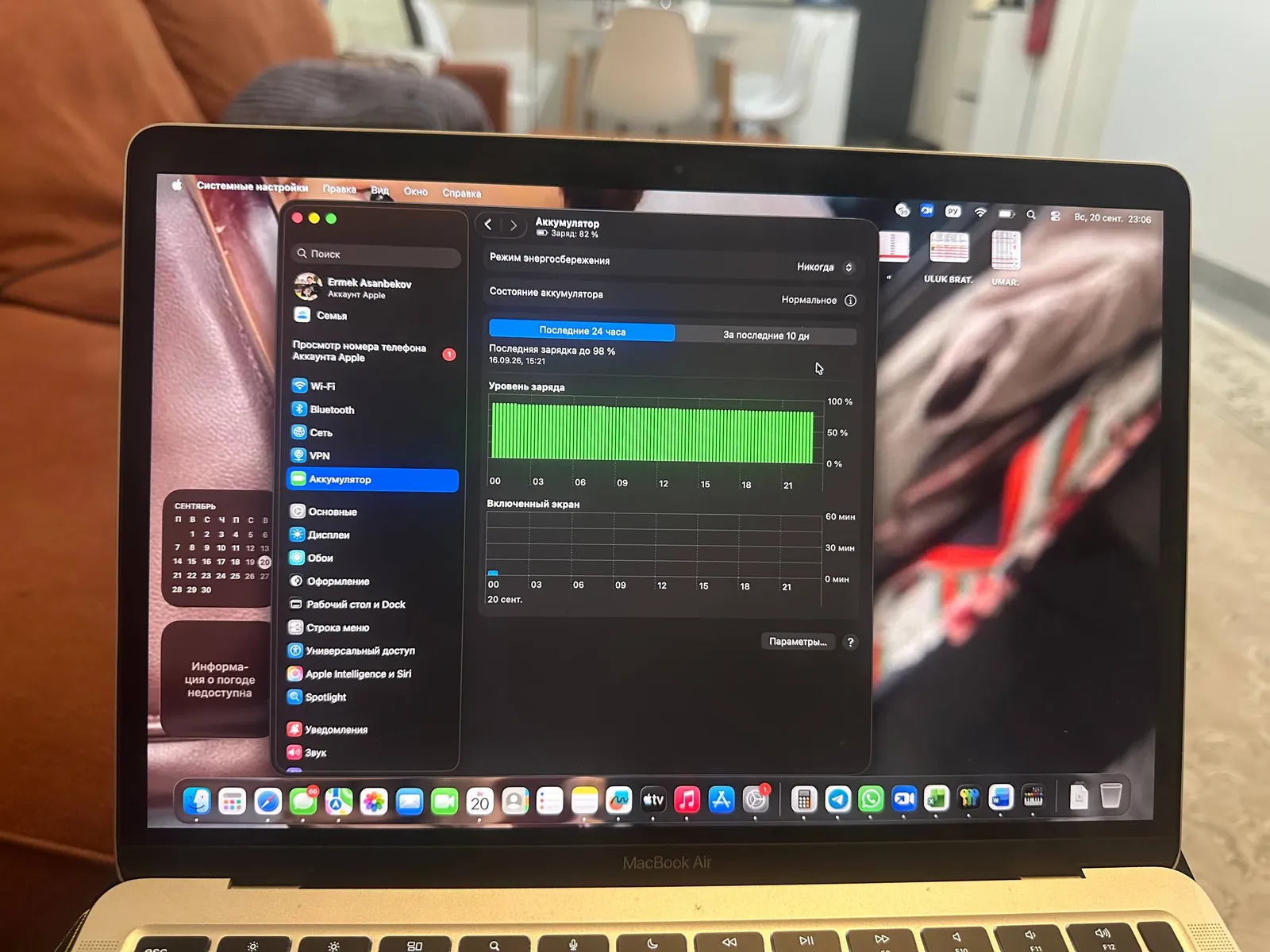 MacBook Air M1 2020 8GB 256GB 4