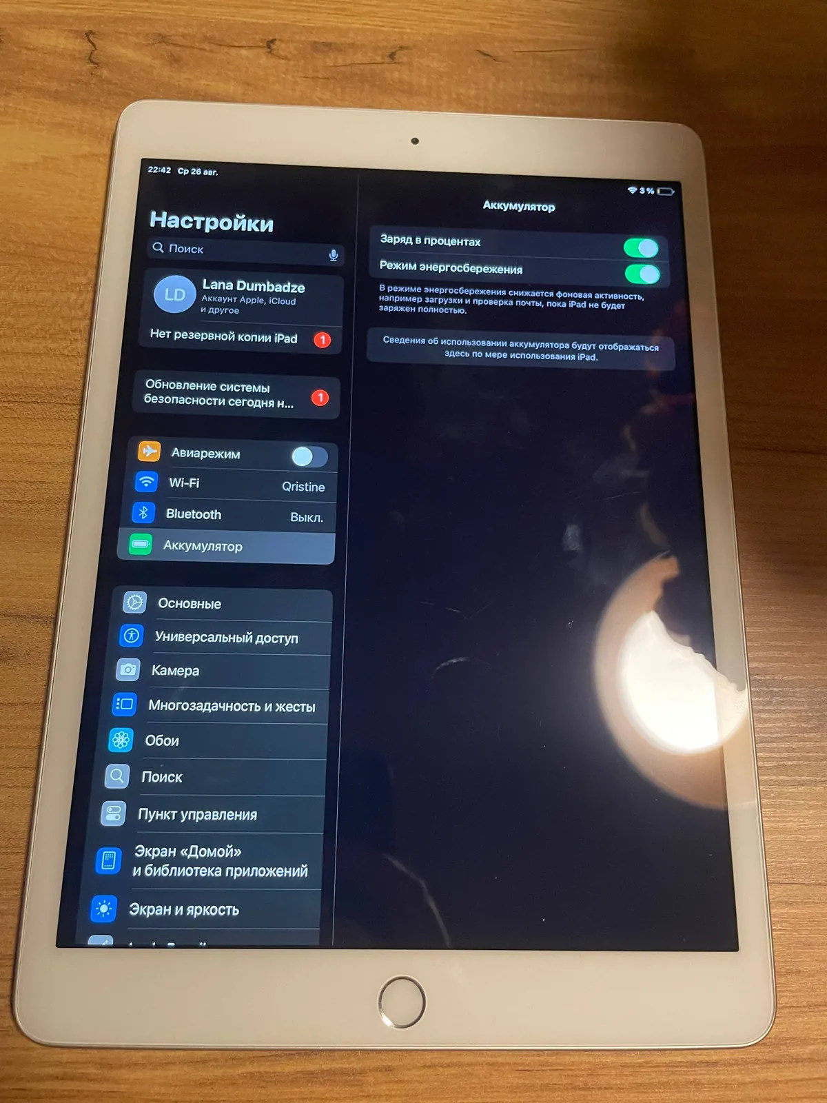 IPad 8-го поколения 32 ГБ с чехлом-подставкой 4