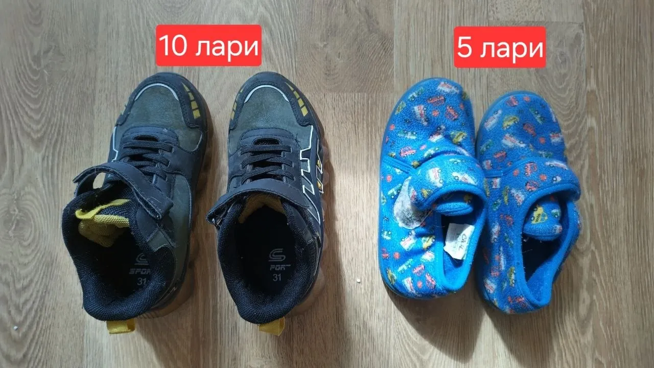 Детская обувь для мальчика 30-31 размера 1