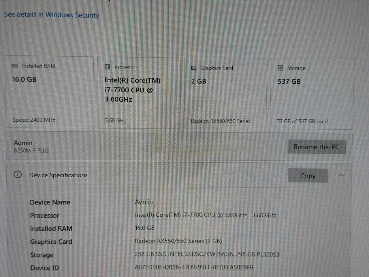Игровой ПК i7-7700 с монитором 27 дюймов 3