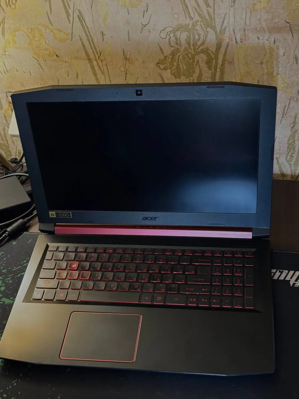 Игровой ноутбук Acer Nitro 5 1