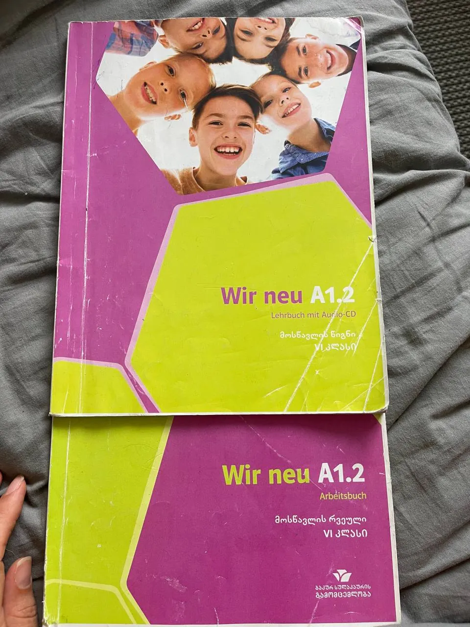 Новые книги на немецком языке 3