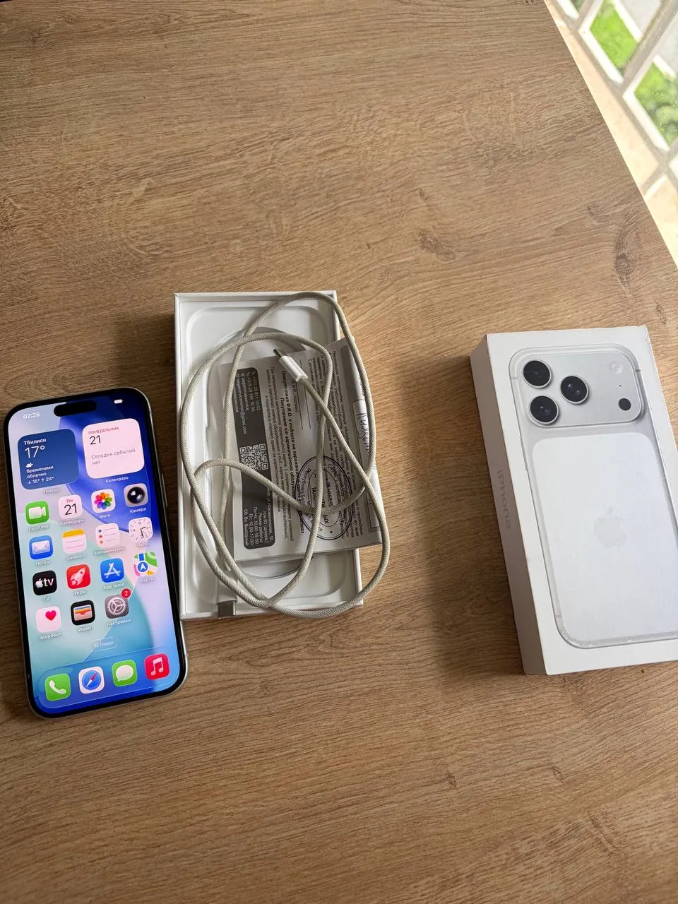 IPhone 17 Pro Silver 256 ГБ с гарантией 2