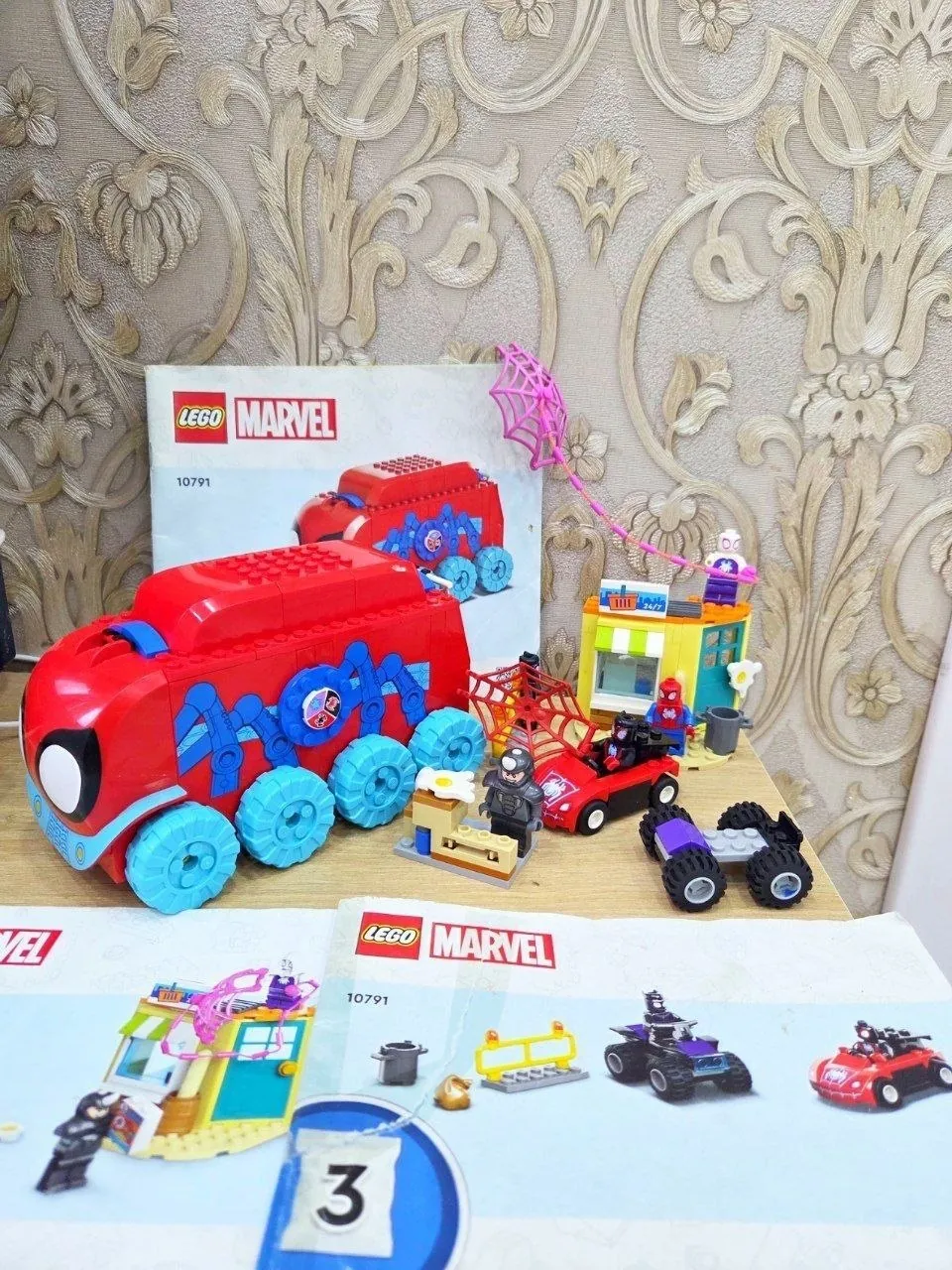 Миниатюра 6