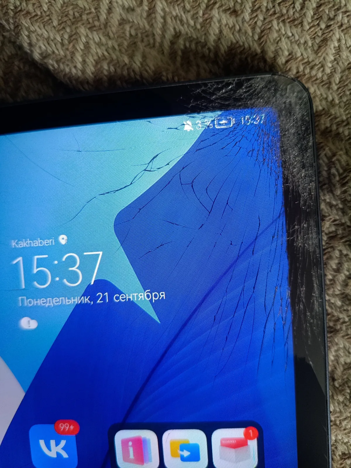 Планшет Huawei MatePad SE 11 дюймов 8/128GB 4