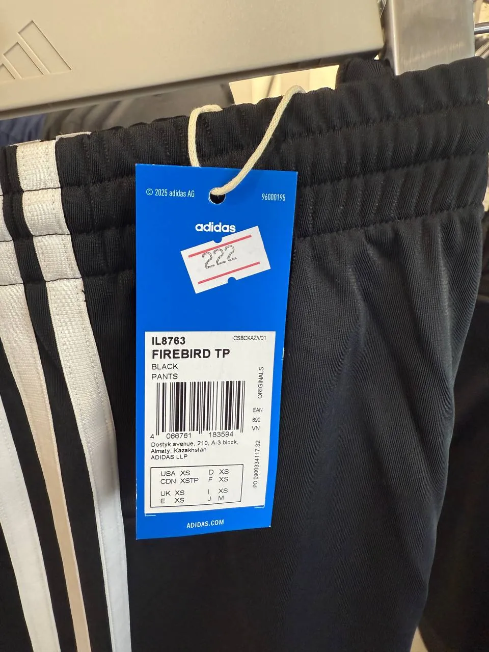 Спортивные штаны Adidas размера XS 4