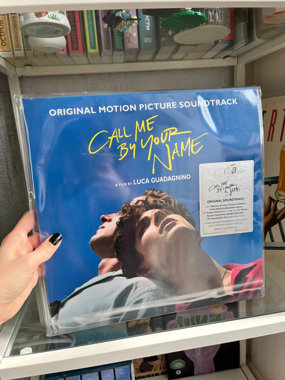 Виниловая пластинка OST Call Me By Your Name 1