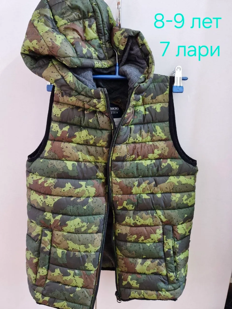 Миниатюра 10