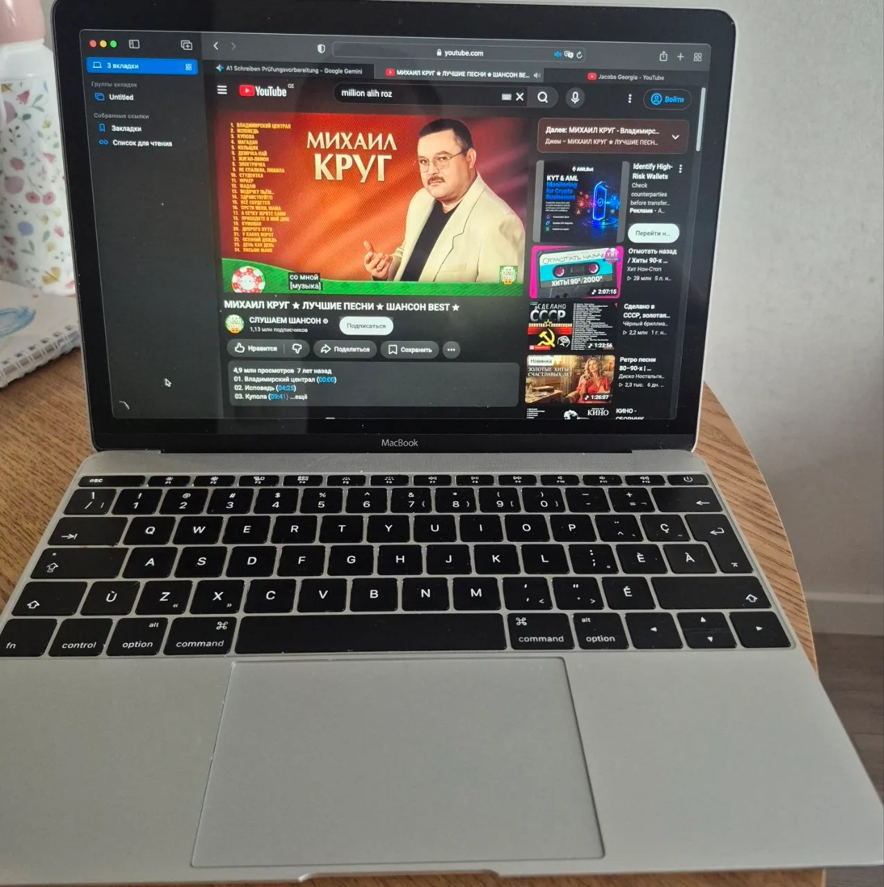 Ноутбук MacBook в идеальном состоянии 3