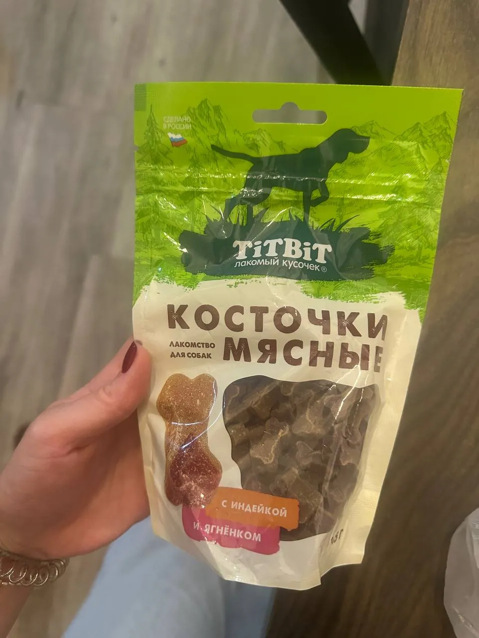 Шлейка, переноска и пелёнки для собаки 9