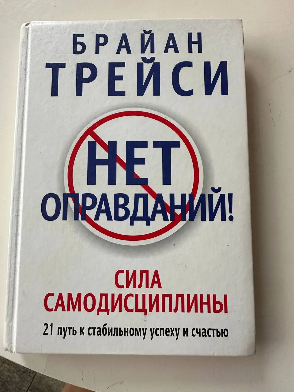 Книги по 10 лари 2