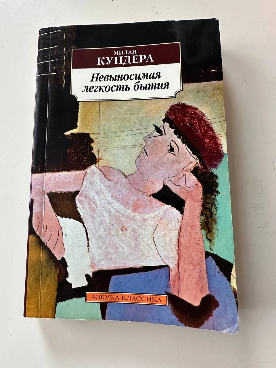 Книги по 10 лари 5