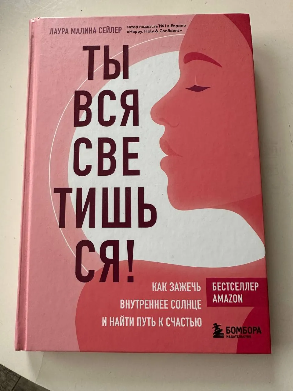 Книги по 10 лари 1