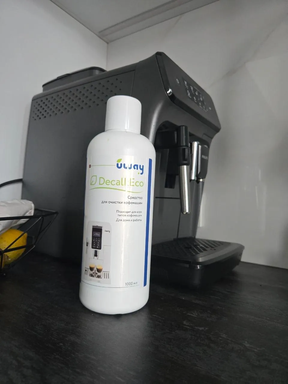 Кофемашина Philips EP1220/10 5