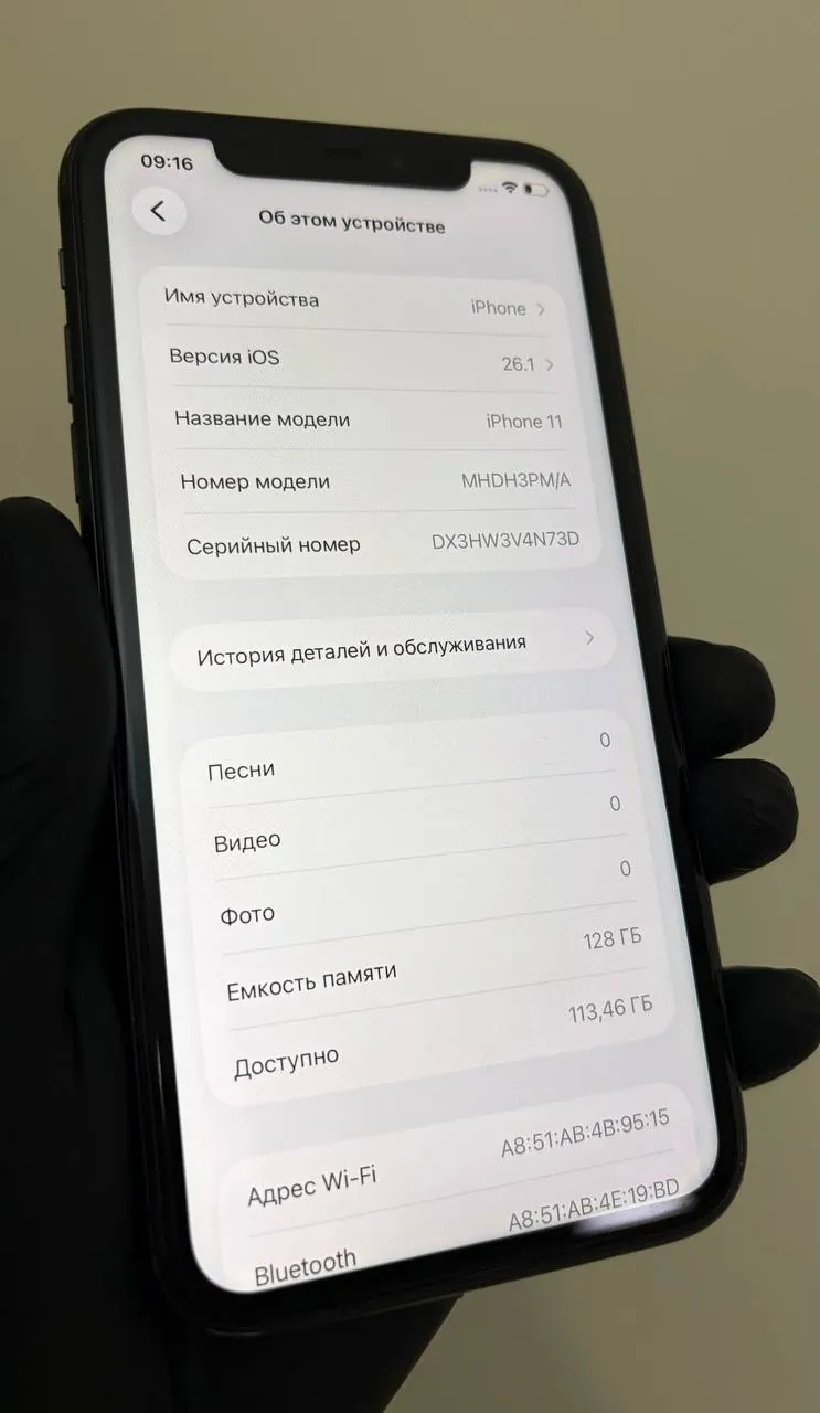 IPhone 11 128 ГБ чёрный, аккумулятор 100% 4