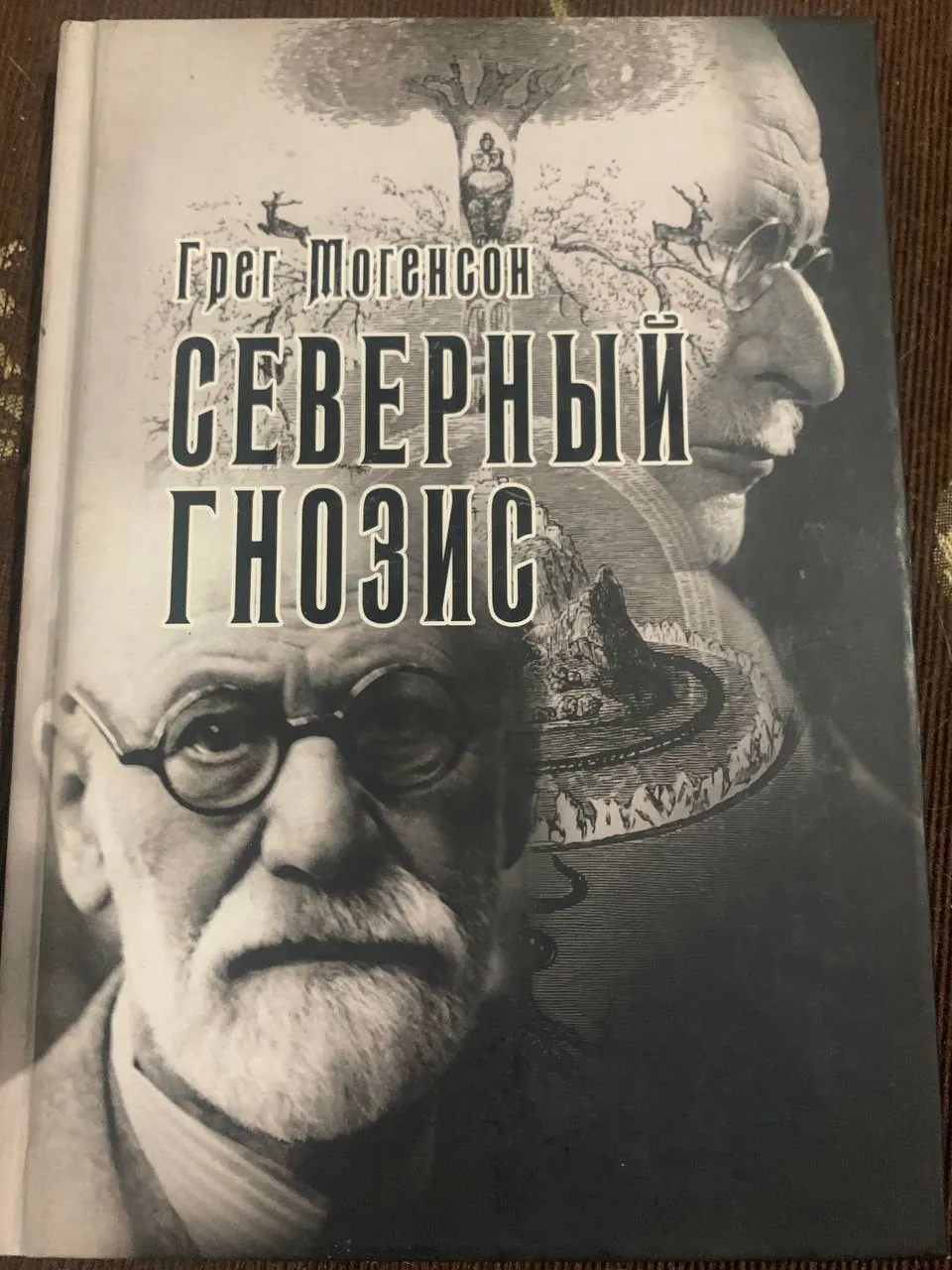 Набор книг по психологии и прозе 7