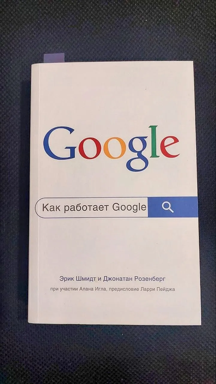 Книги на выбор в районе Дидубе 3