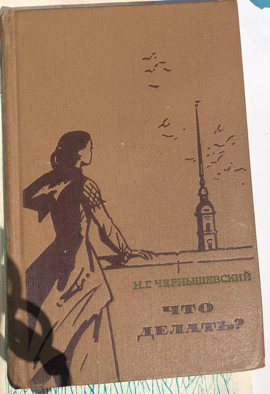 Канцелярия, мышка, наушники и мелочи 7