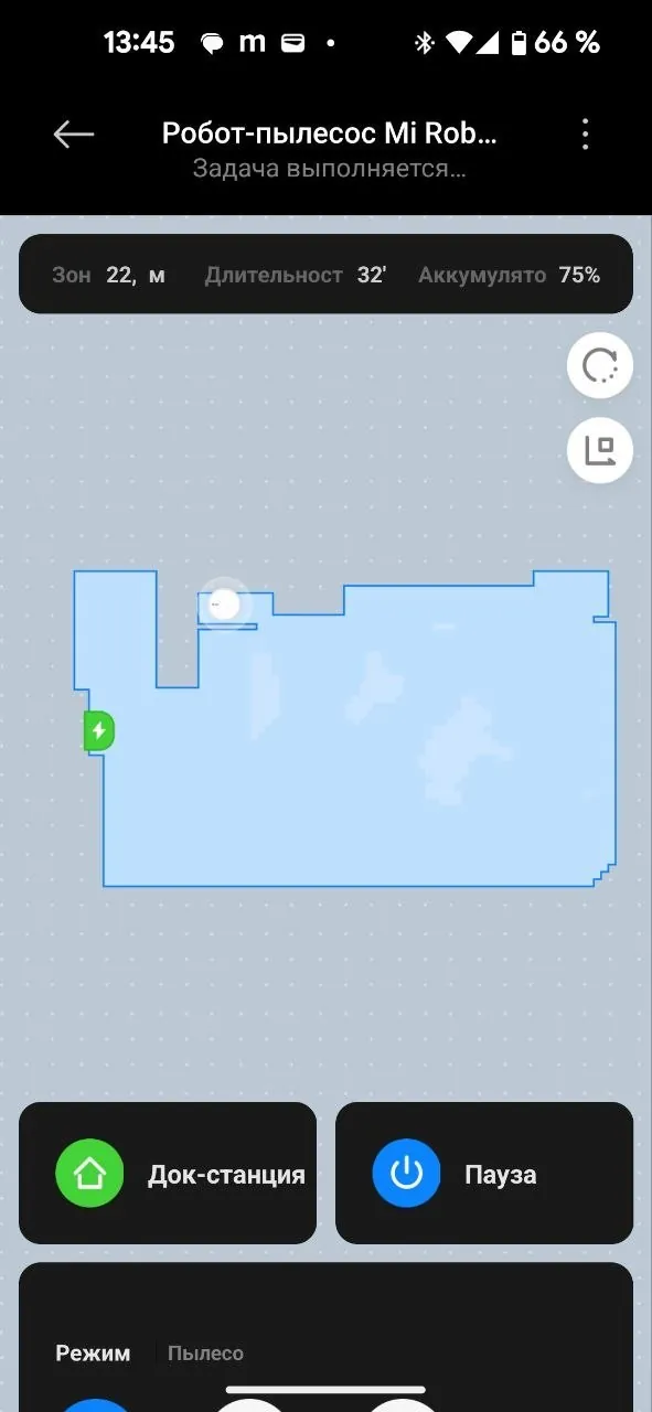 Робот-пылесос Mi Robot Vacuum-Mop 2 Lite 4