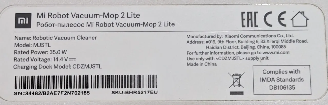 Робот-пылесос Mi Robot Vacuum-Mop 2 Lite 2