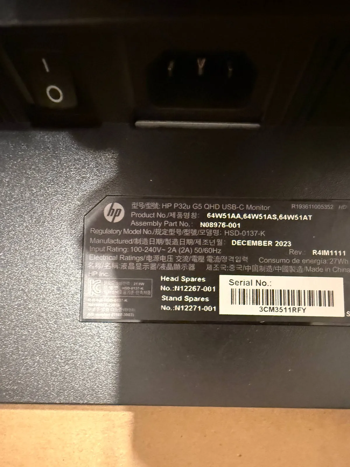Монитор HP P32u G5 QHD 31.5 дюйма 2