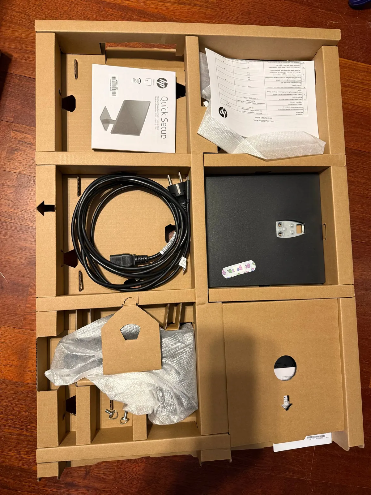 Монитор HP P32u G5 QHD 31.5 дюйма 3