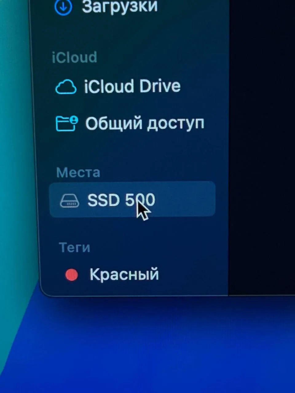 IMac Retina 5K 27 дюймов Late 2014 4