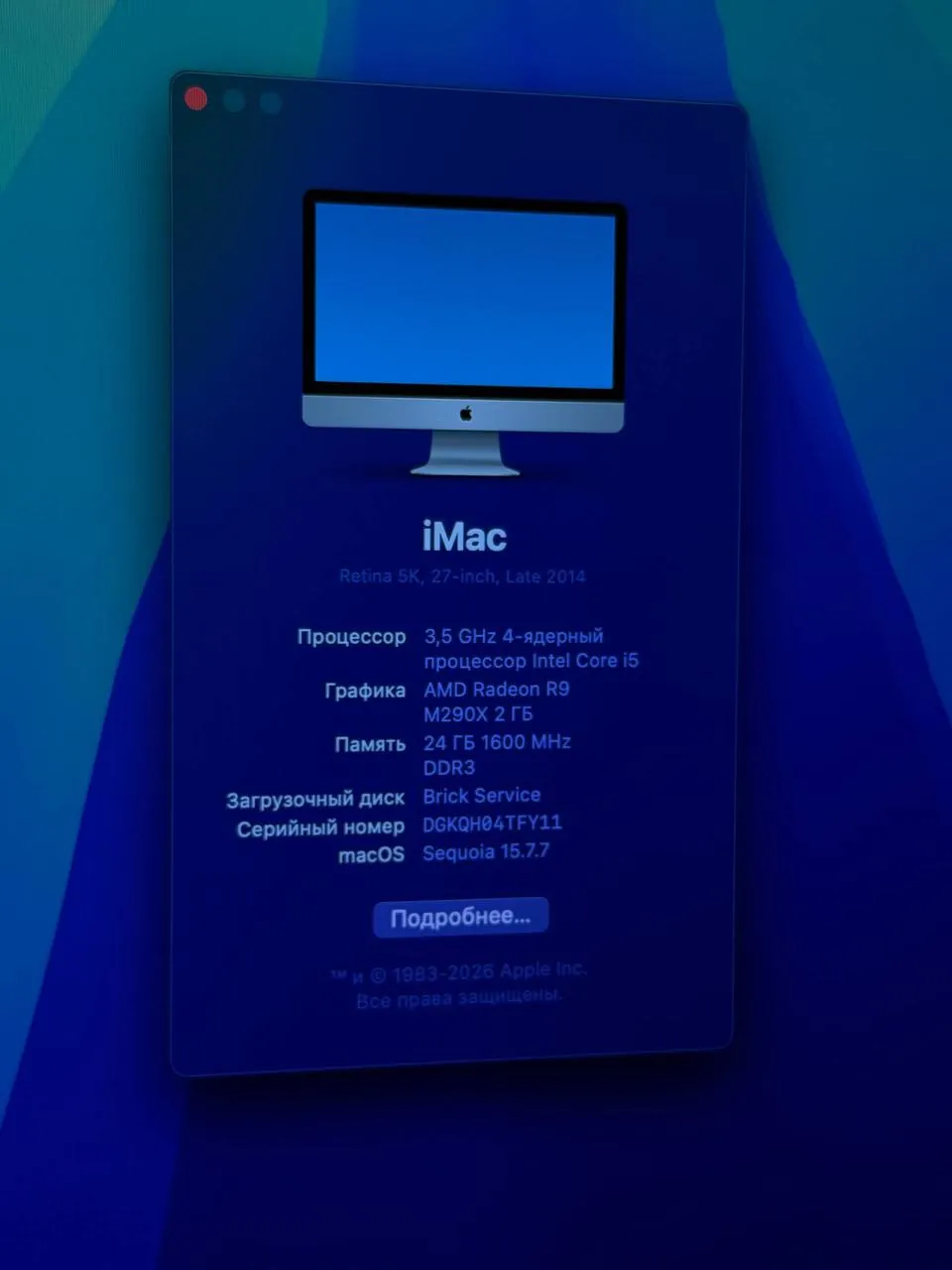 IMac Retina 5K 27 дюймов Late 2014 2