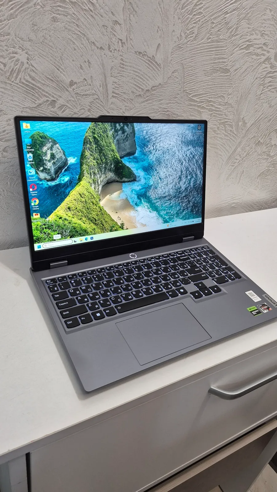 Игровой ноутбук Lenovo LOQ 15ARP9 RTX 4050 1