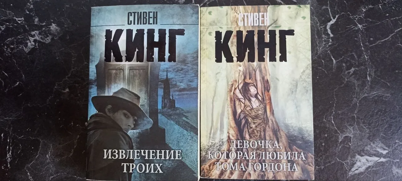 Миниатюра 1
